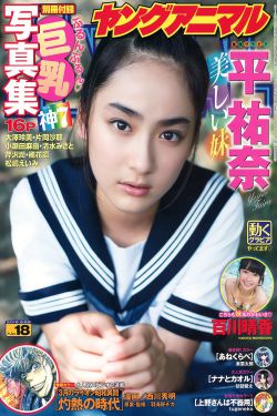 人头气球